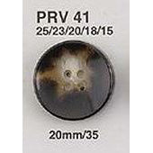 PRV41 Urea Button