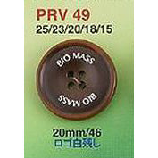 PRV49 Urea Button