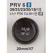 PRV6 Urea Button