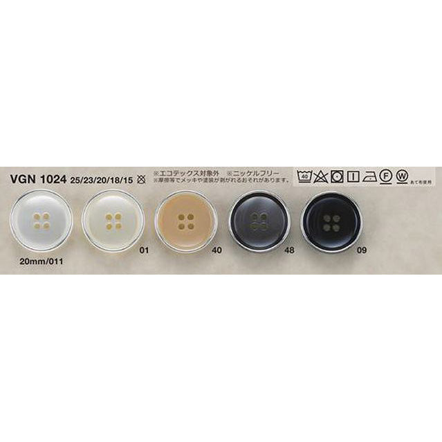 VGN1024 涤纶纽扣