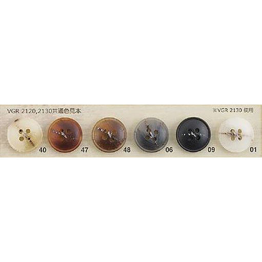 VGR2120 Polyester buttons