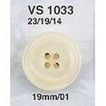 VS1033 Polyester Buttons