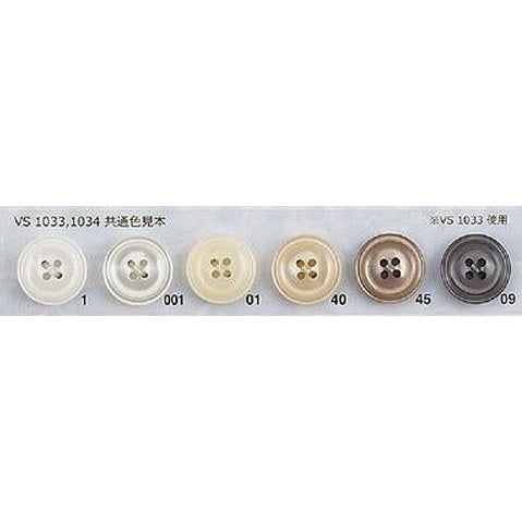VS1033 Polyester Buttons