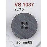 VS1037 Polyester Buttons