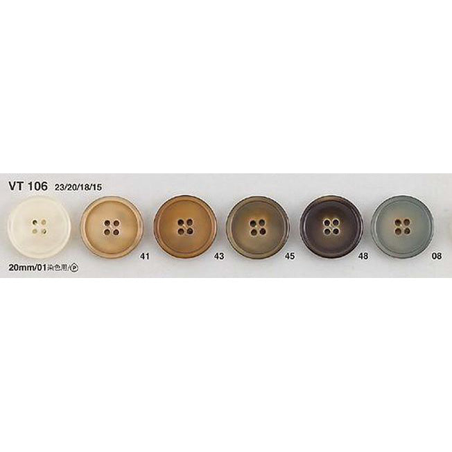 VT106涤纶纽扣