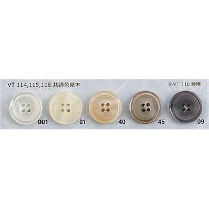 VT115 Polyester Button