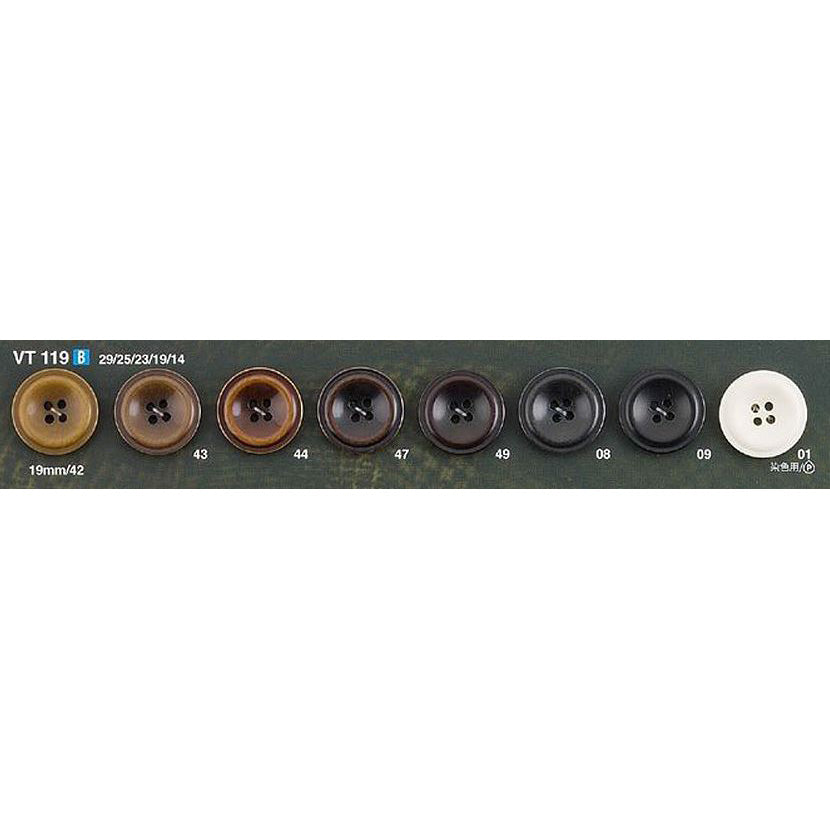 VT119 Polyester Button