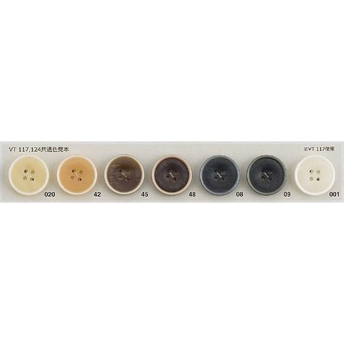 VT124 Polyester Button