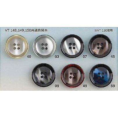 VT149 Polyester Button