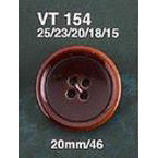 VT154涤纶纽扣