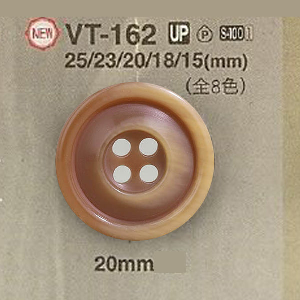 VT162 サンプル ポリエステルボタン