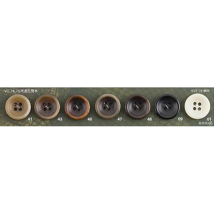 VT75 Polyester Button