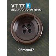 VT77 涤纶纽扣