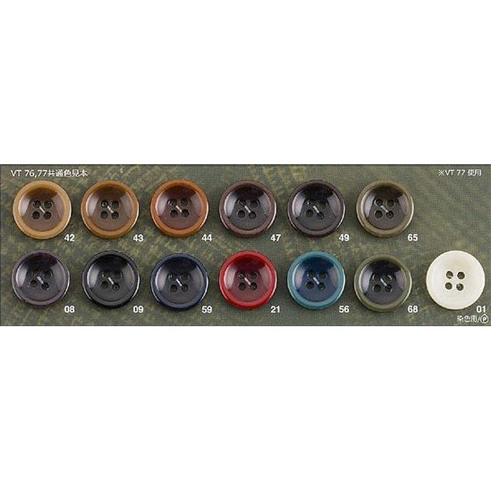VT77 涤纶纽扣