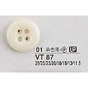 VT87涤纶纽扣