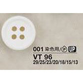 VT96 Polyester Button