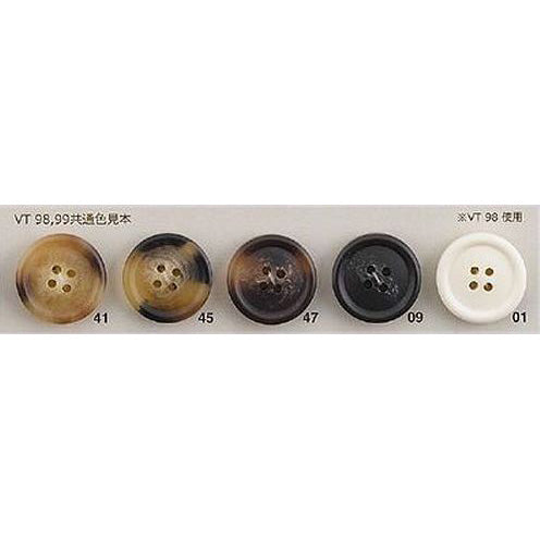 VT98 Polyester Button