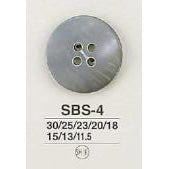 SBS4外壳按键