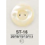 ST16 Shell button