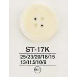ST17K 贝壳纽扣(罂粟花)