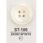 ST180 Shell button