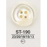 ST190 Shell button