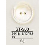 ST503 贝壳按钮