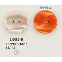 USO8 Shell Button
