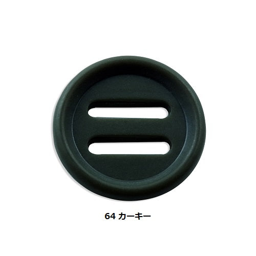 AM9 カラー画像1