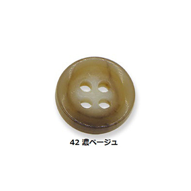 AMINO07 正面画像