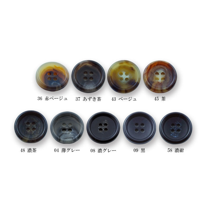 COR127 カラー展開
