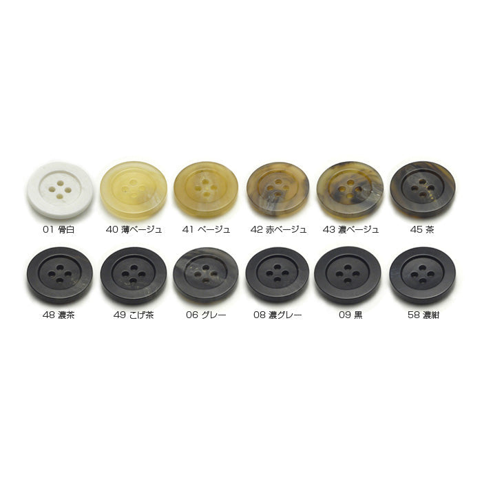 COR30 カラー展開