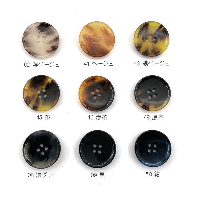 CORB01 カラー展開