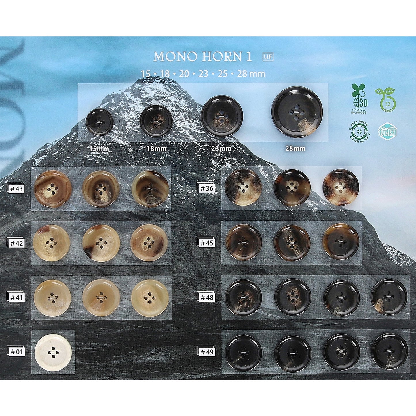 MONOHORN1 4-hole buffalo horn with urea buttons