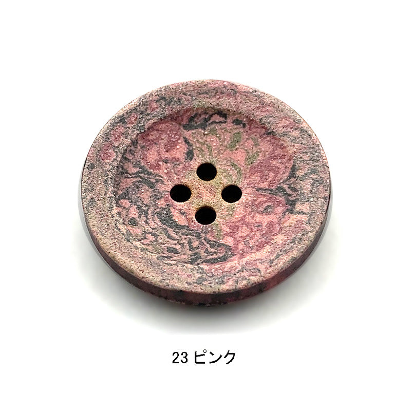 POPT07 正面画像