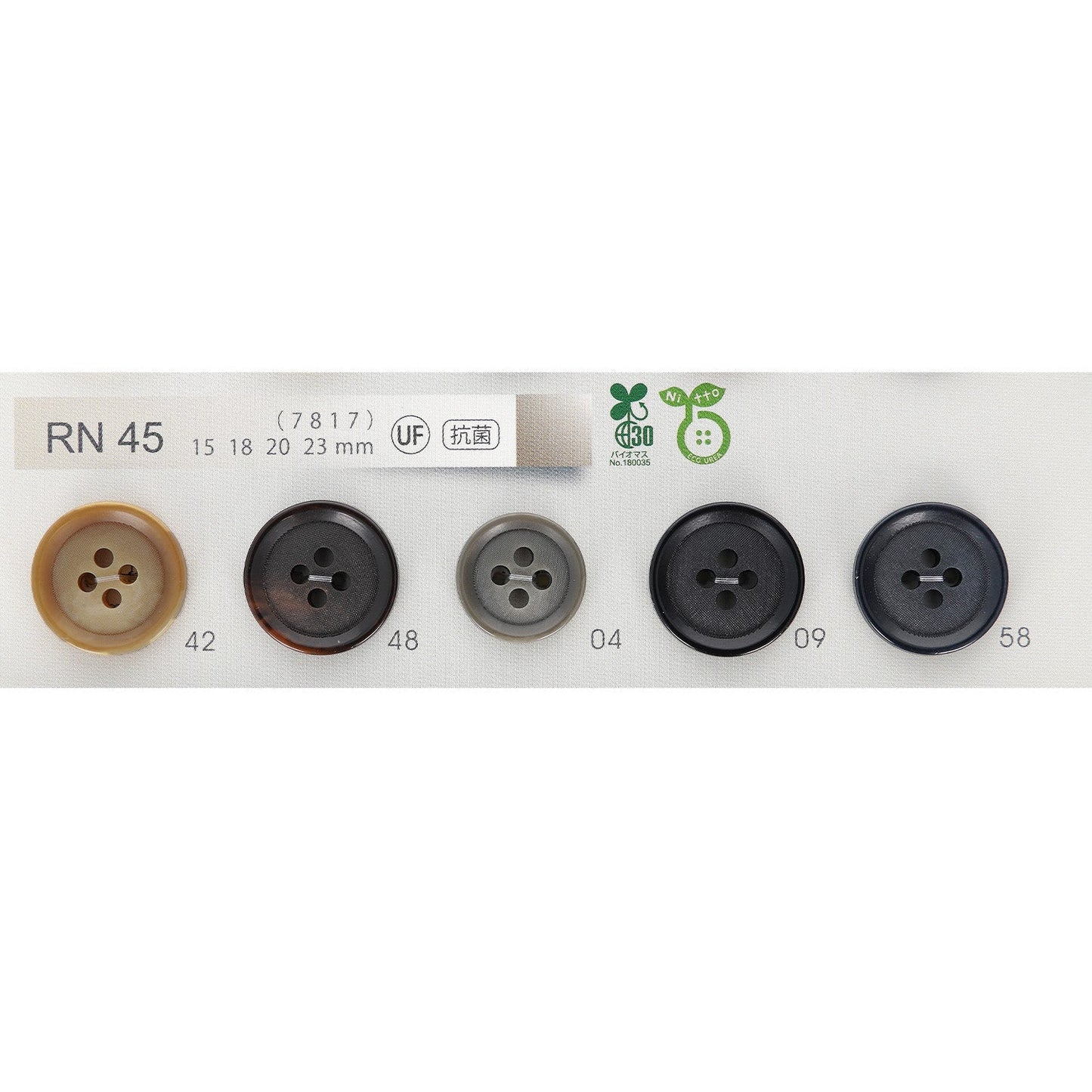 RN45 カラー展開