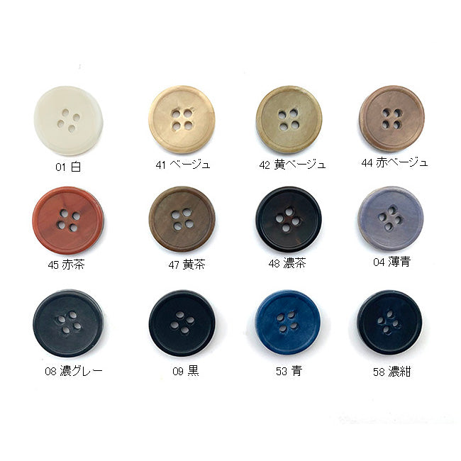 TOKI2 カラー展開