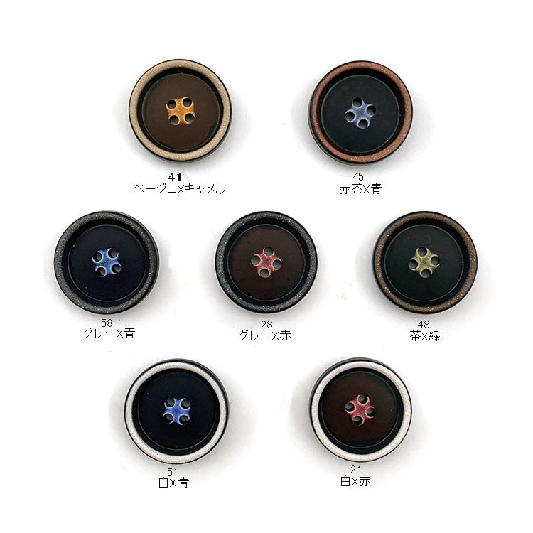 ZPOP2 カラー展開