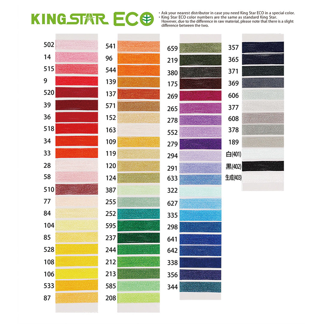 キングスターECO 120D/2000m巻 ミシン刺しゅう糸
