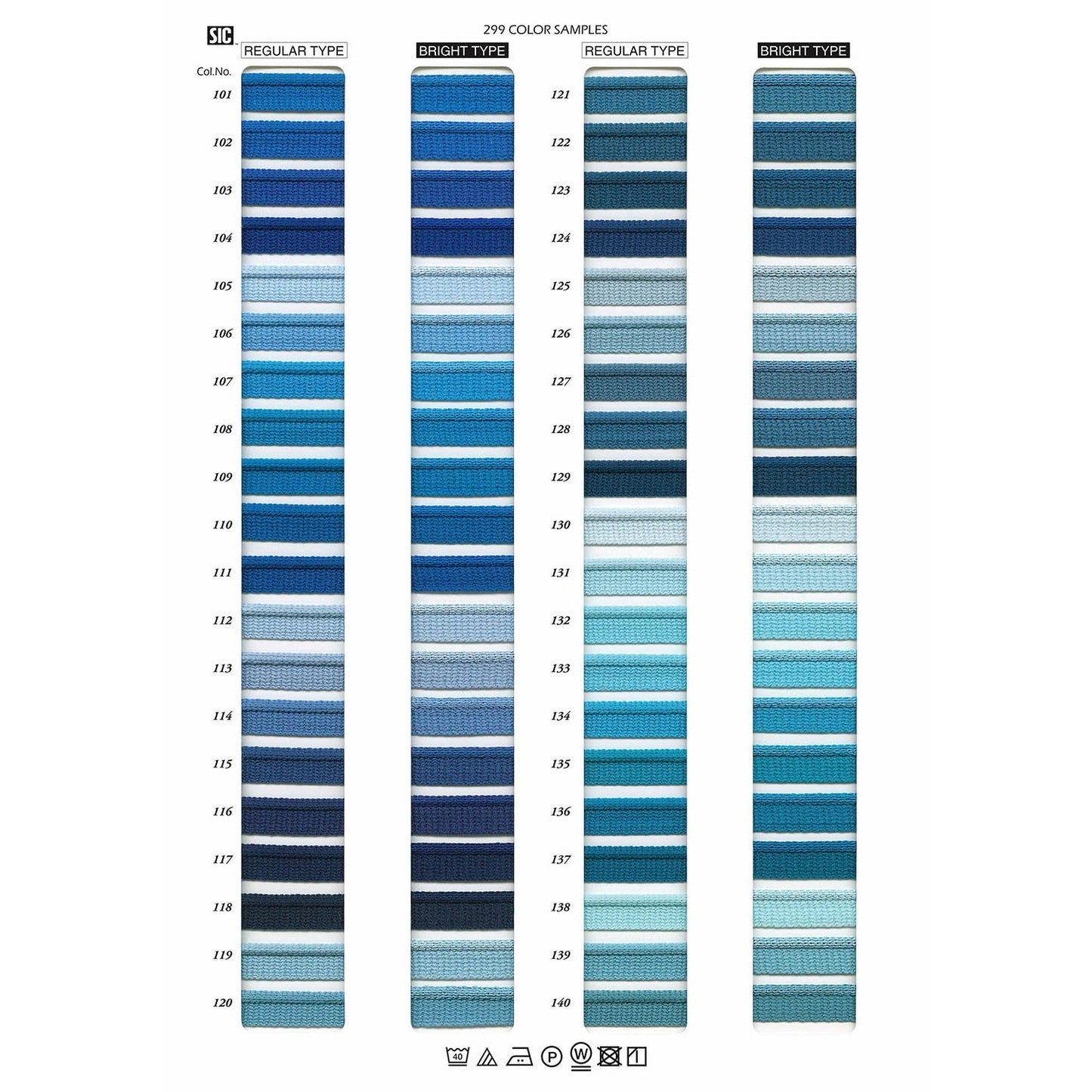 P-002 Sample Knit Stretch Piping