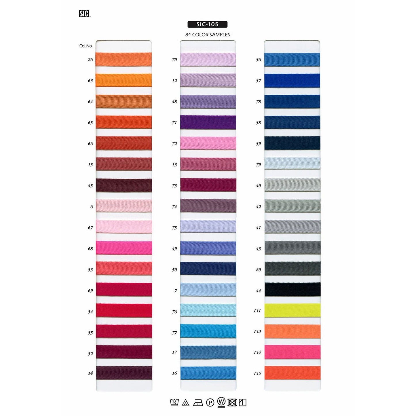 SIC-105-18 Sample Polyester Thin Knit Tape
