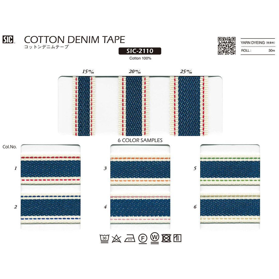 SIC-2110 Sample Cotton Stitch Denim Tape