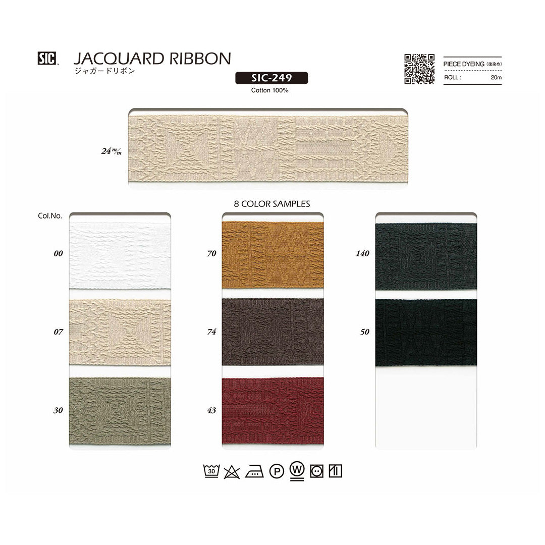 SIC-249 Sample Jacquard Ribbon