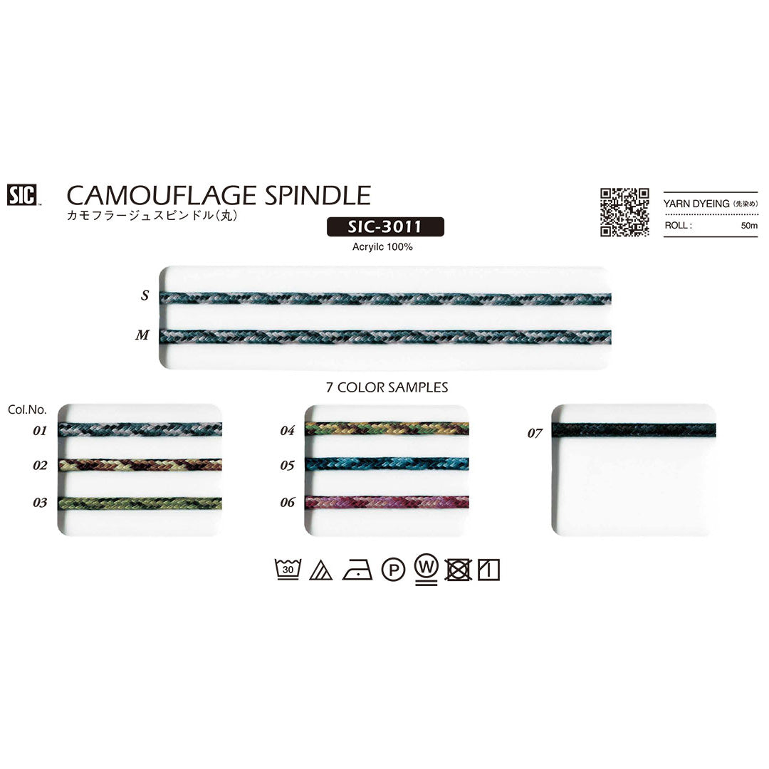 SIC-3011 Sample Camouflage spindle/round