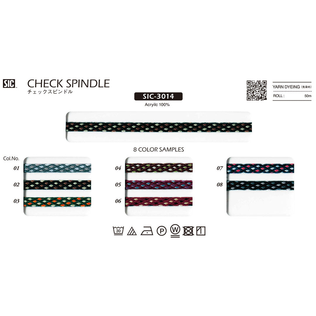 SIC-3014 Sample Check Spindle