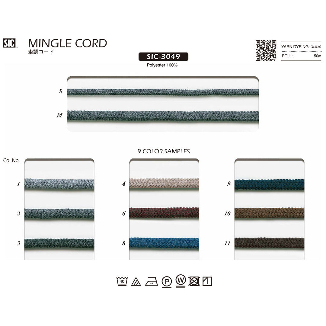 SIC-3049 Sample Grain Cord