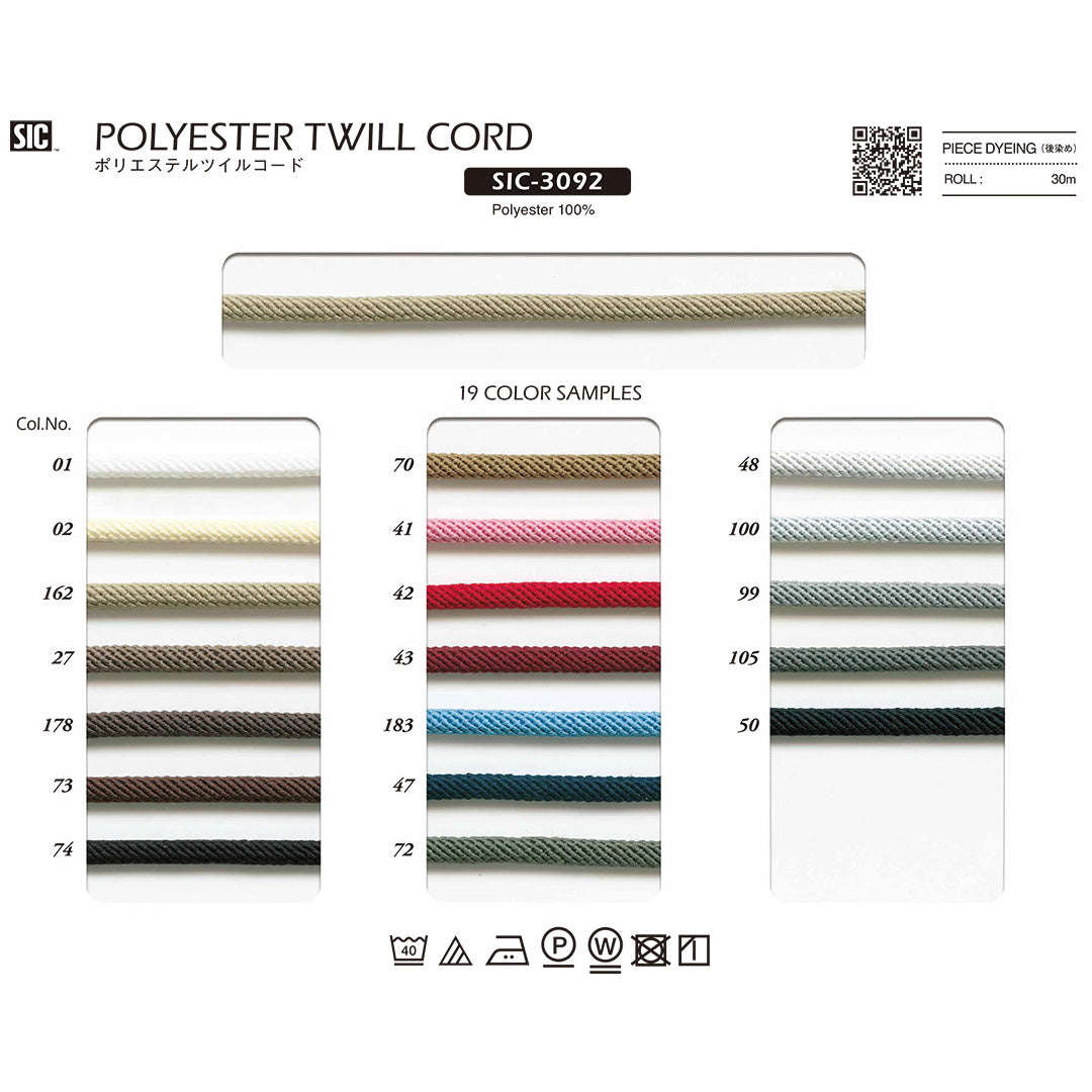 SIC-3092 Sample Polyester twill cord