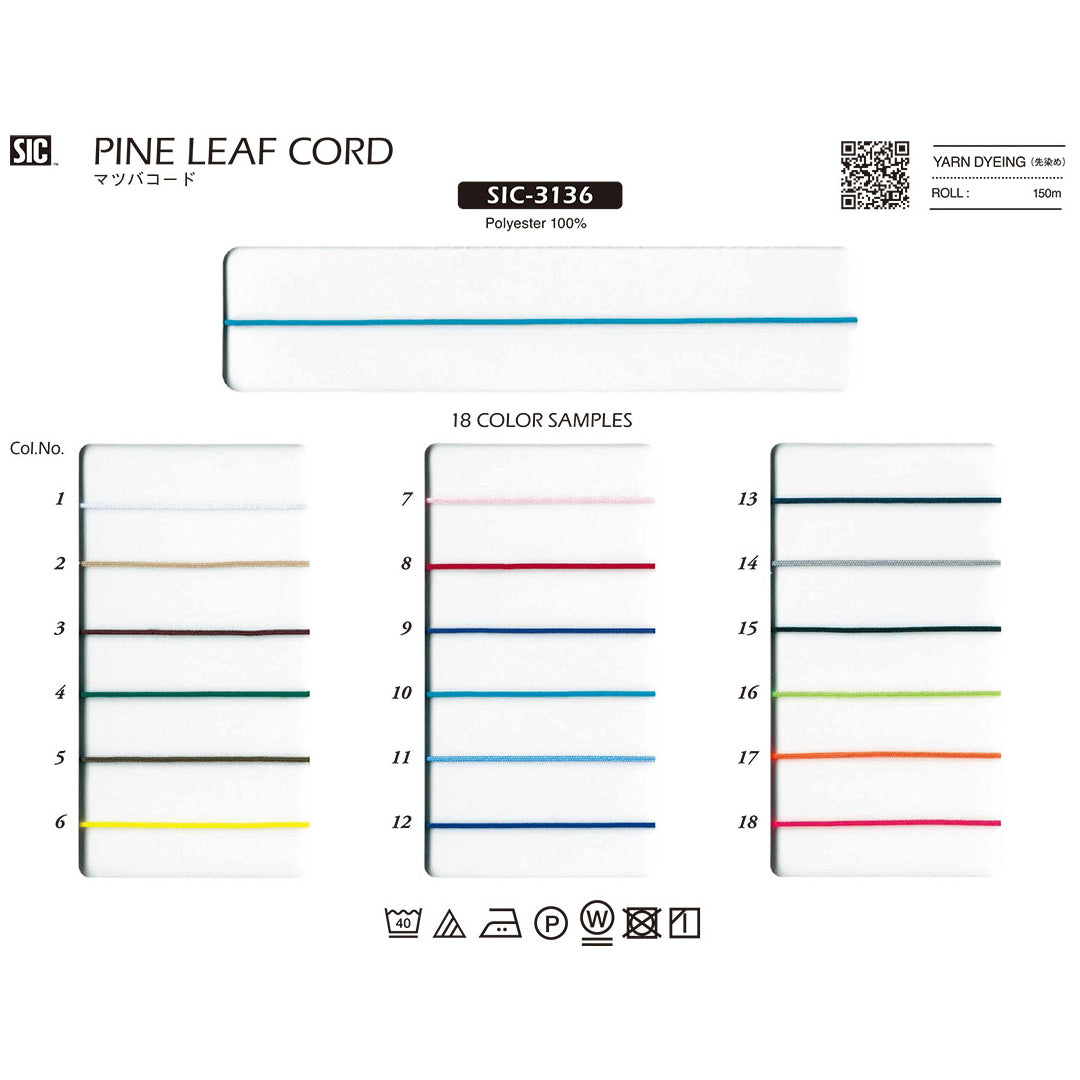 SIC-3136 Sample Pinus cord