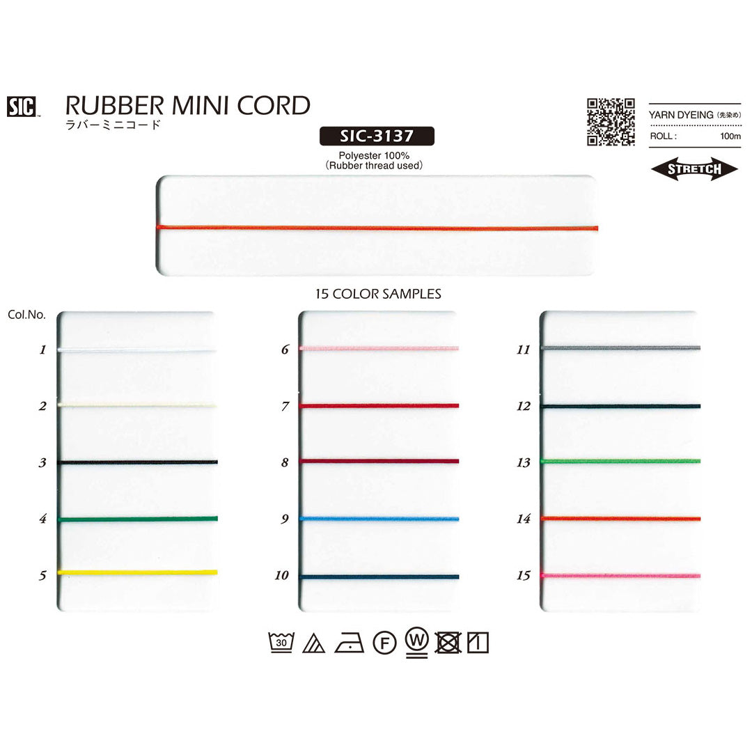 SIC-3137 Sample Rubber Mini Cord