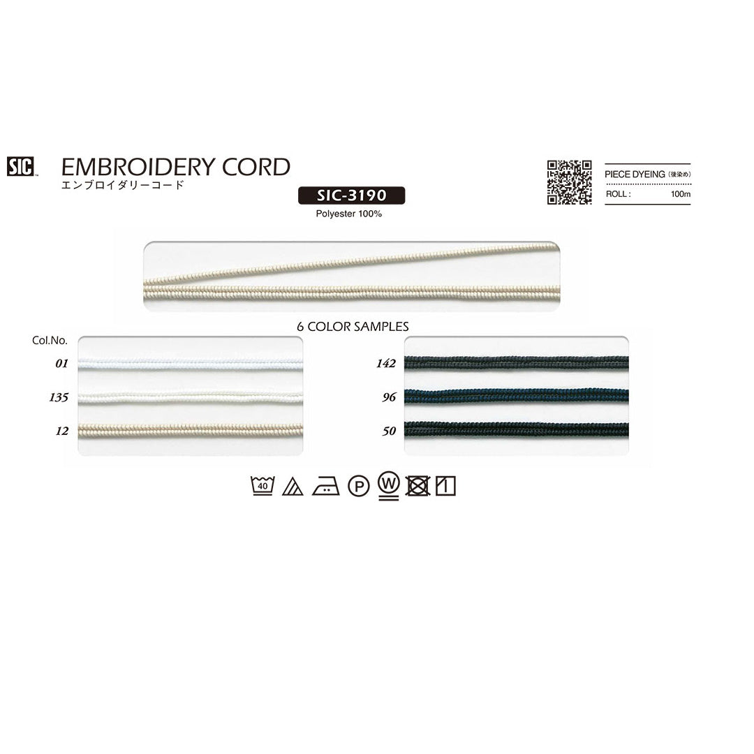 SIC-3190 Sample Embroidery Cord